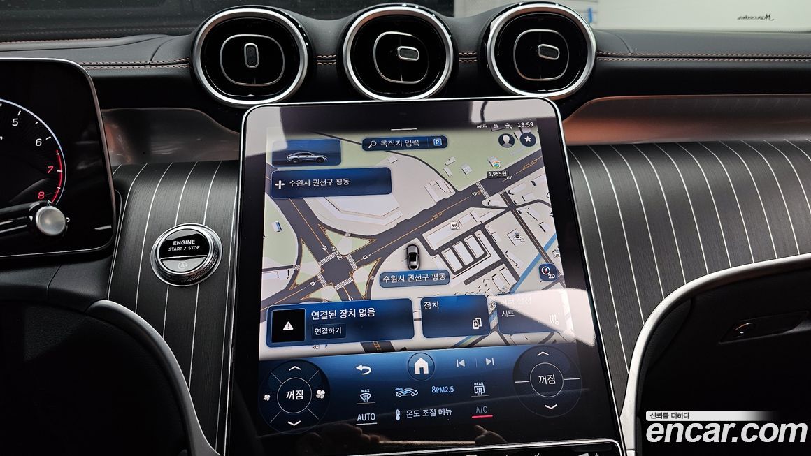 Mercedes-Benz GLC-Class 2024