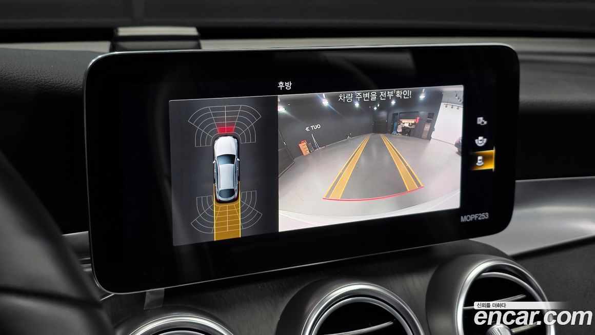 Mercedes-Benz GLC-Class 2021