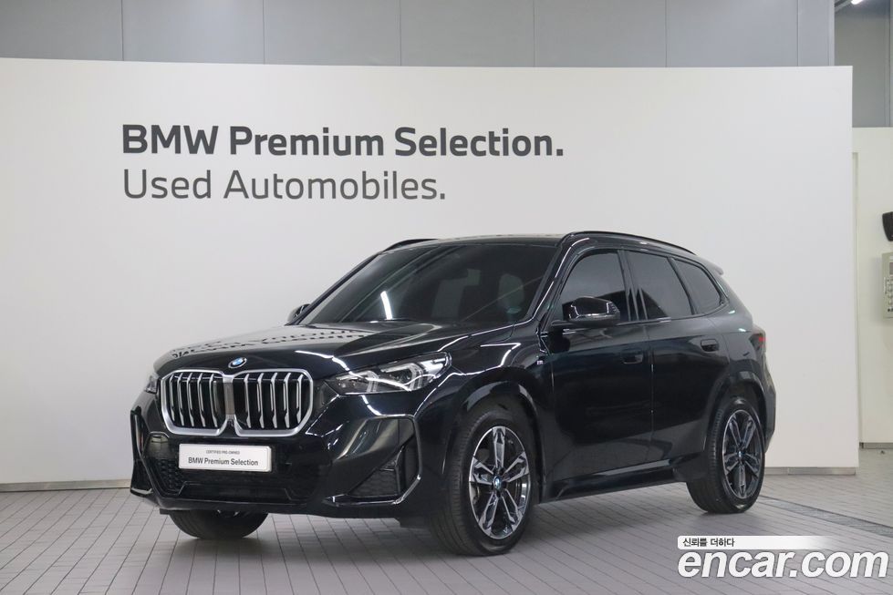 BMW X1 2025