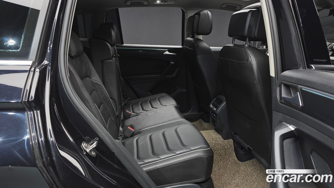 Volkswagen Tiguan 2023