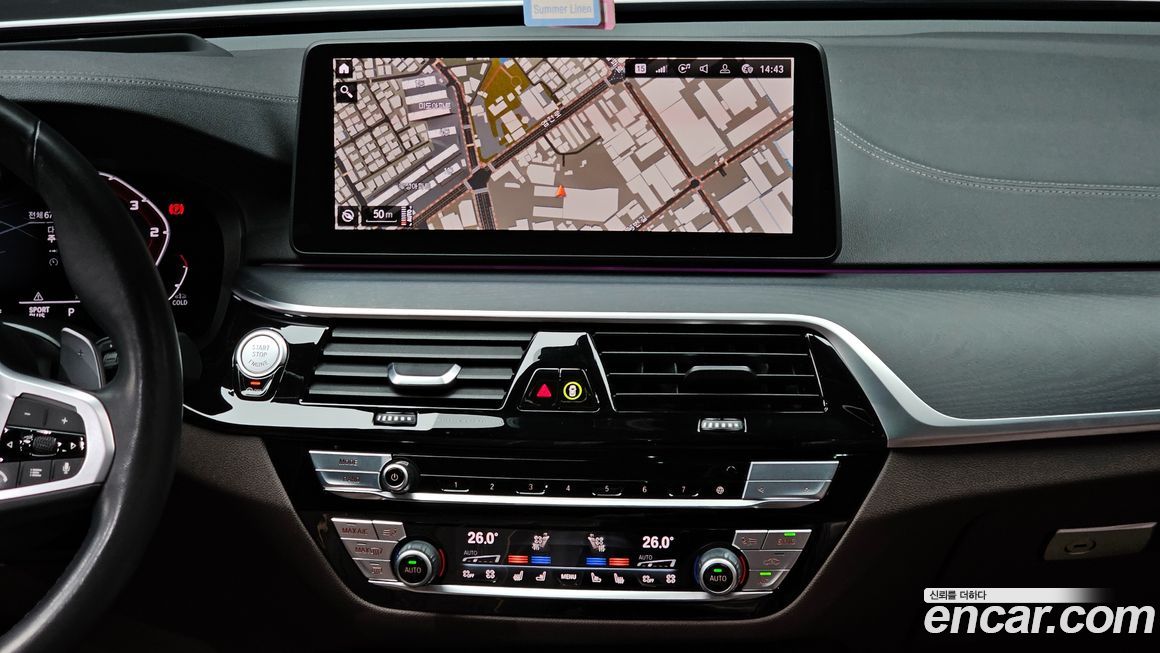 BMW Gran Turismo 2022