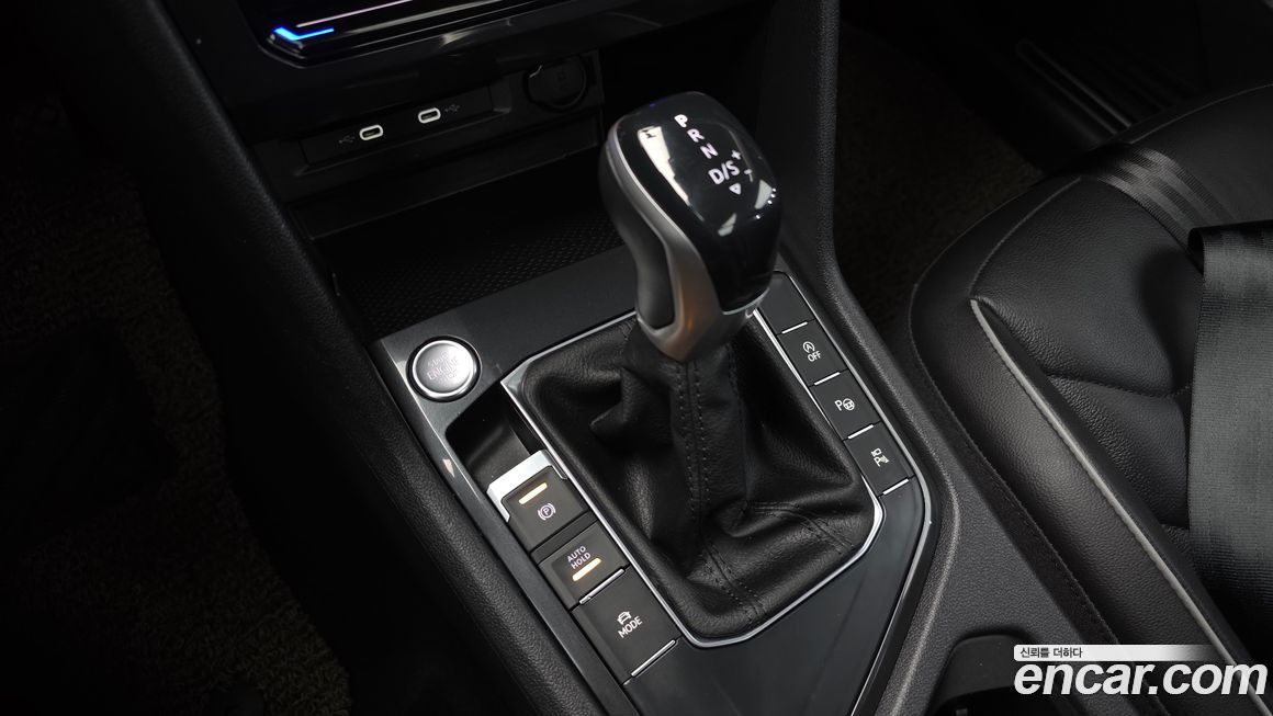 Volkswagen Tiguan 2023