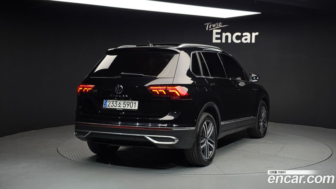 Volkswagen Tiguan 2023