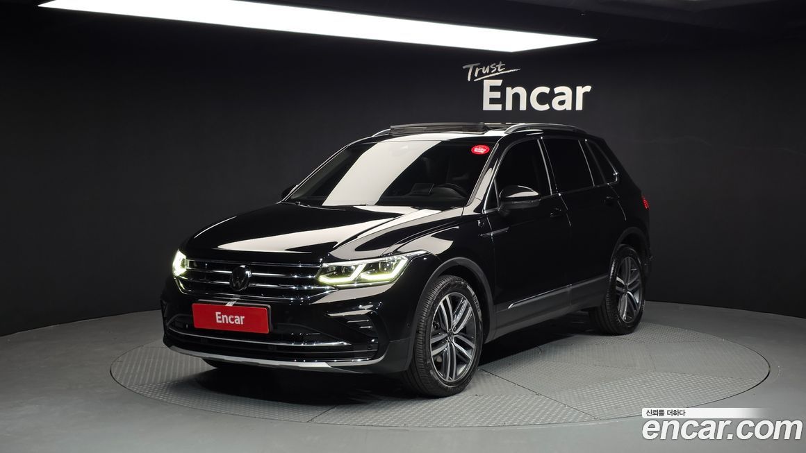 Volkswagen Tiguan 2023