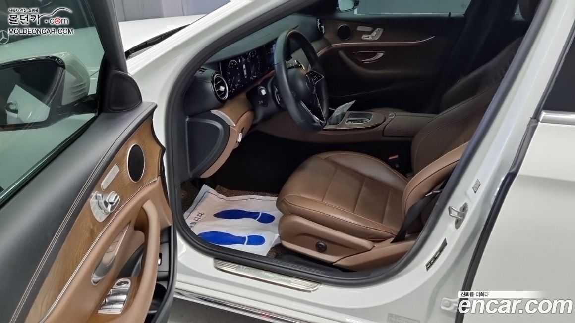 Mercedes-Benz E-Class 2023