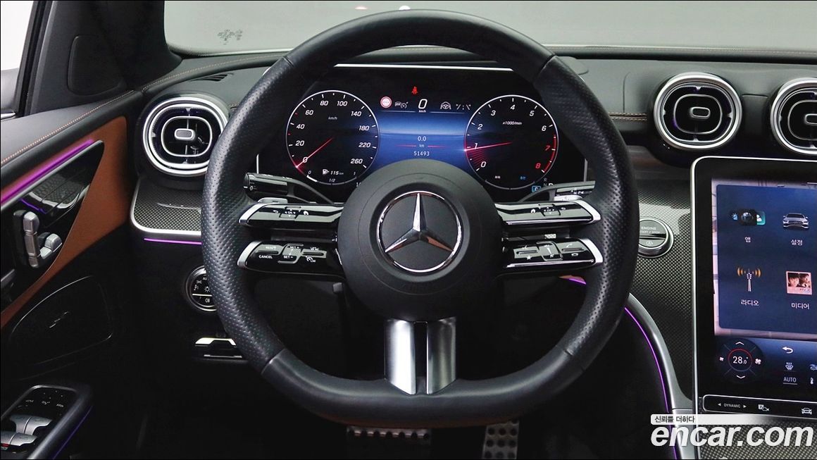 Mercedes-Benz C-Class 2023