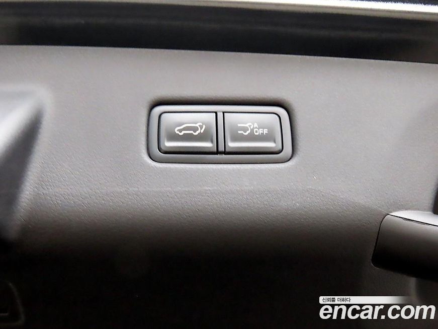 Kia Canival 2025