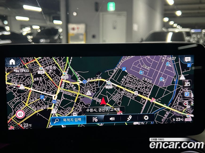 Mercedes-Benz GLC-Class 2021