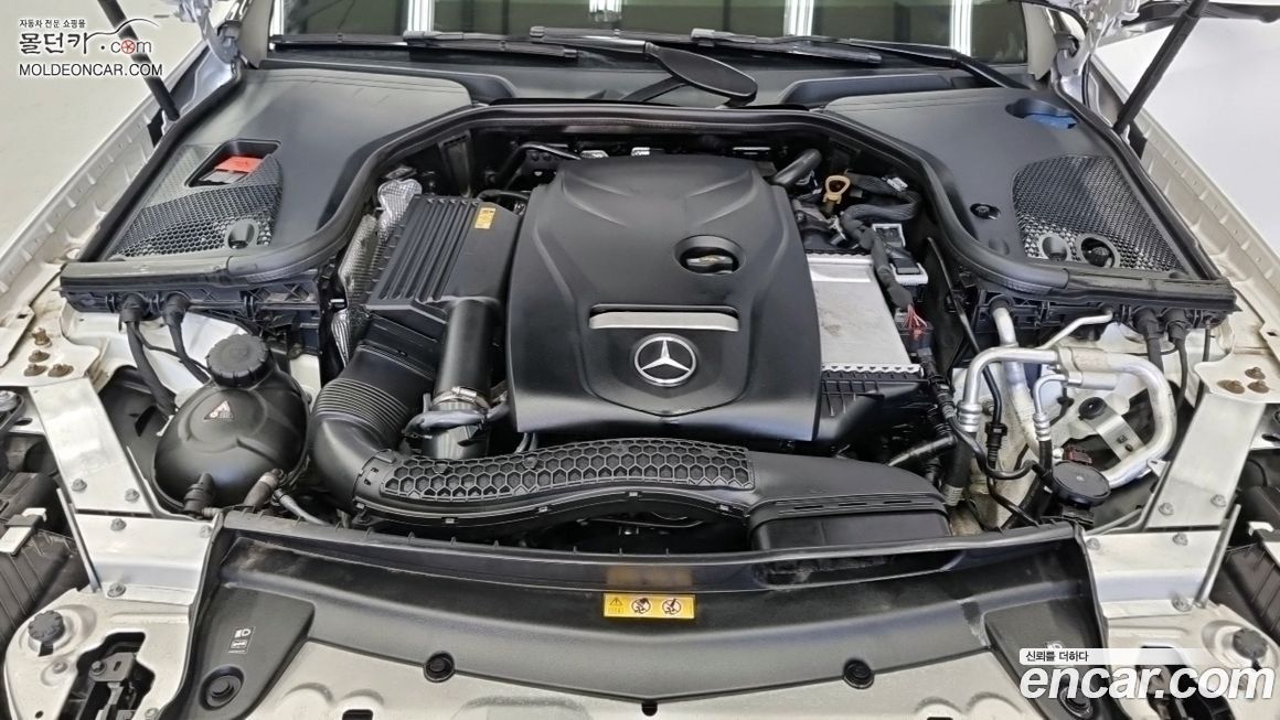 Mercedes-Benz E-Class 2023