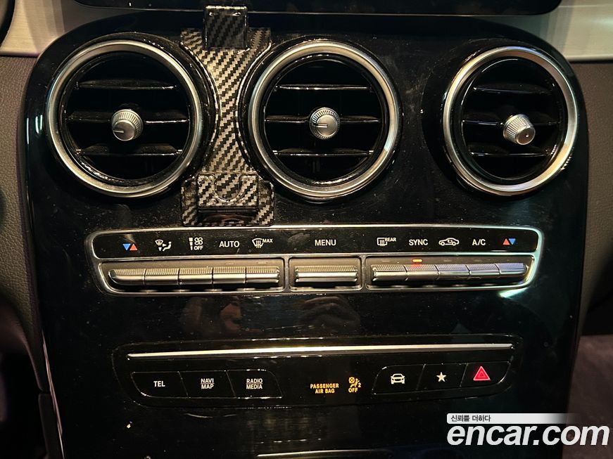 Mercedes-Benz GLC-Class 2021