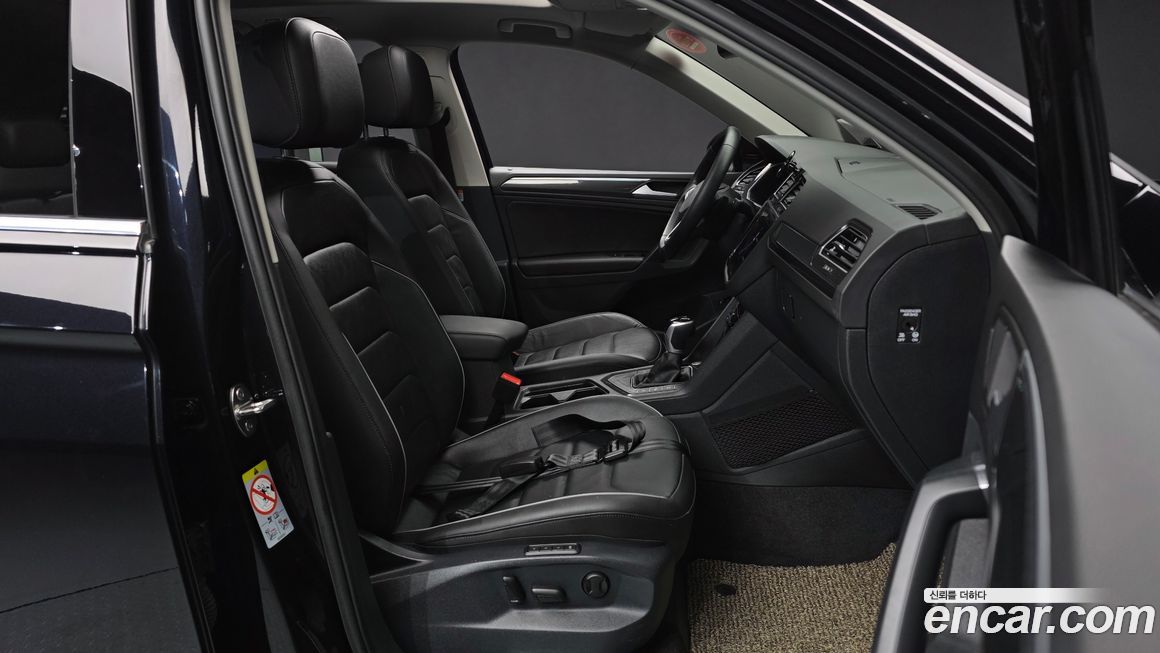 Volkswagen Tiguan 2023