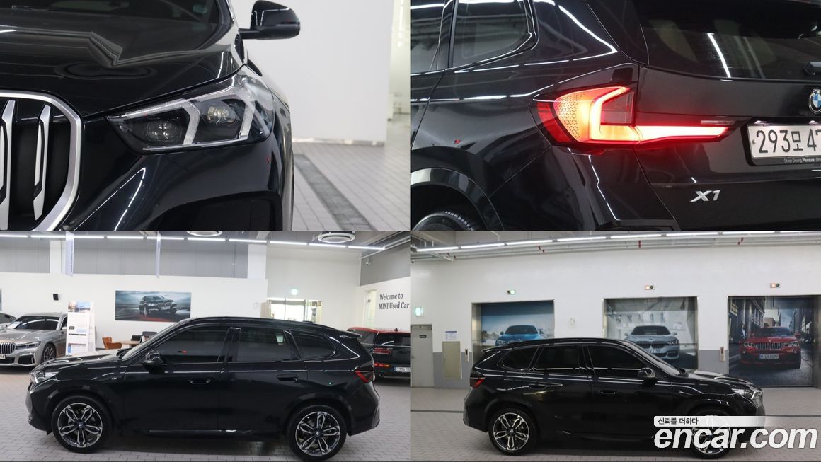 BMW X1 2025