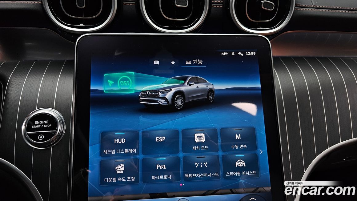 Mercedes-Benz GLC-Class 2024