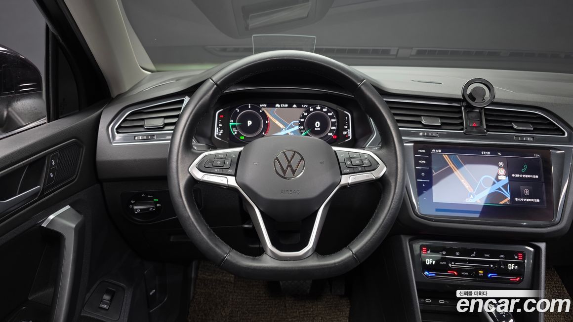 Volkswagen Tiguan 2023