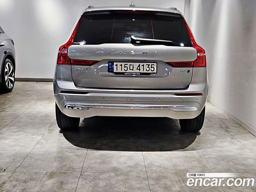 Volvo XC60 2024