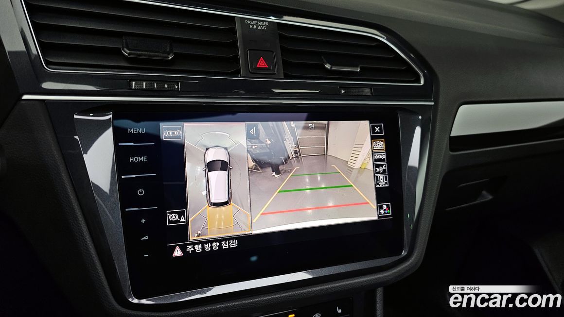 Volkswagen Tiguan 2022