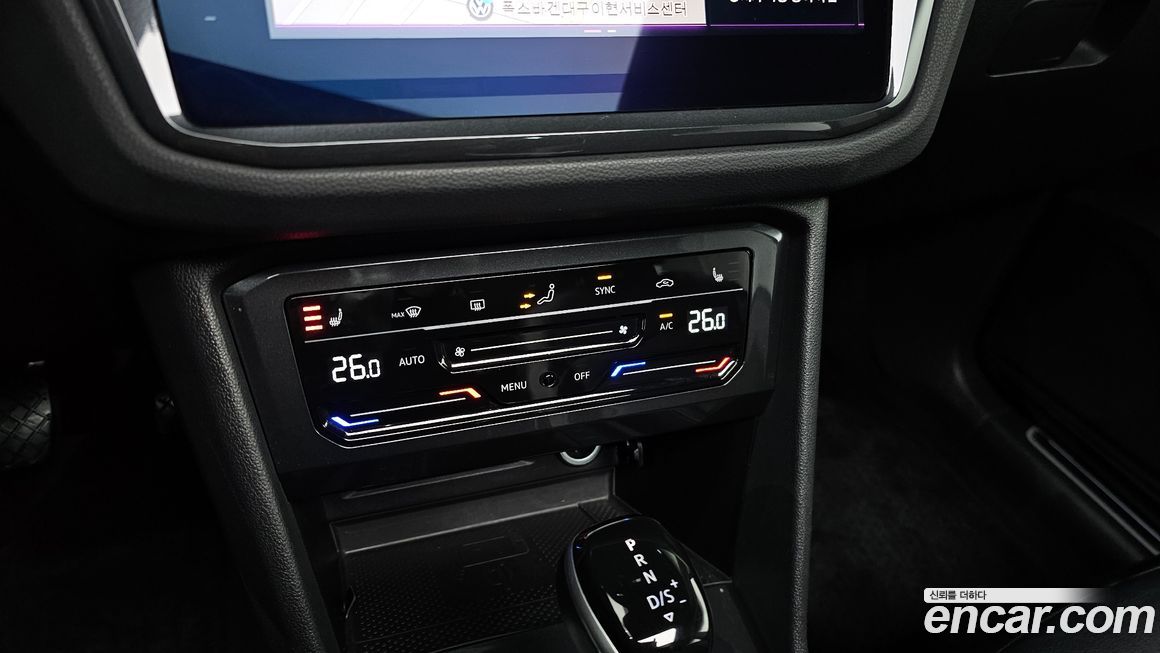 Volkswagen Tiguan 2022