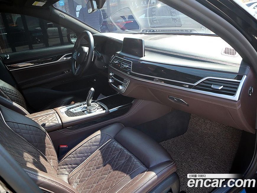 BMW 7-Series 2020