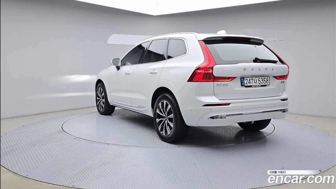 Volvo XC60 2023