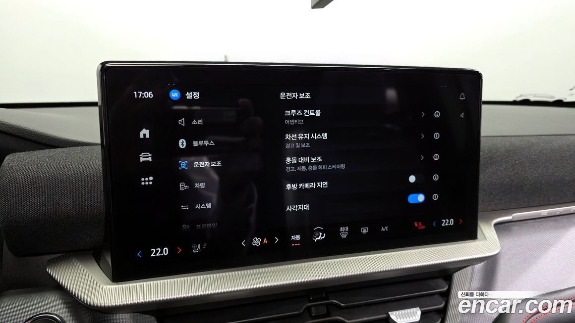 Ford Explorer 2025