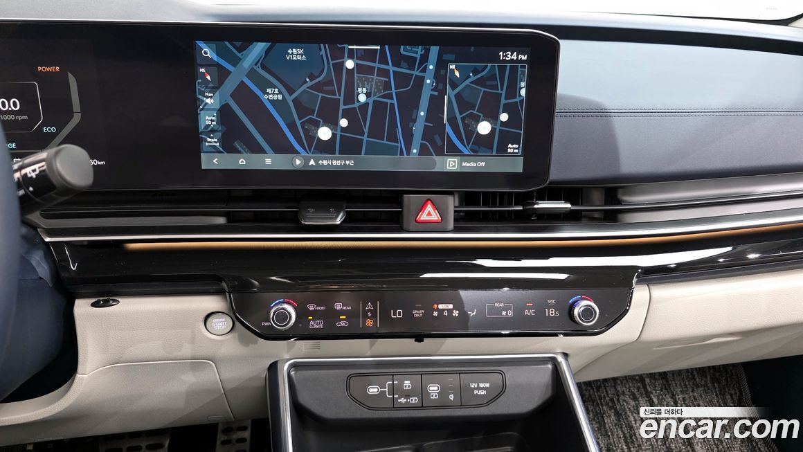 Kia Canival 2024
