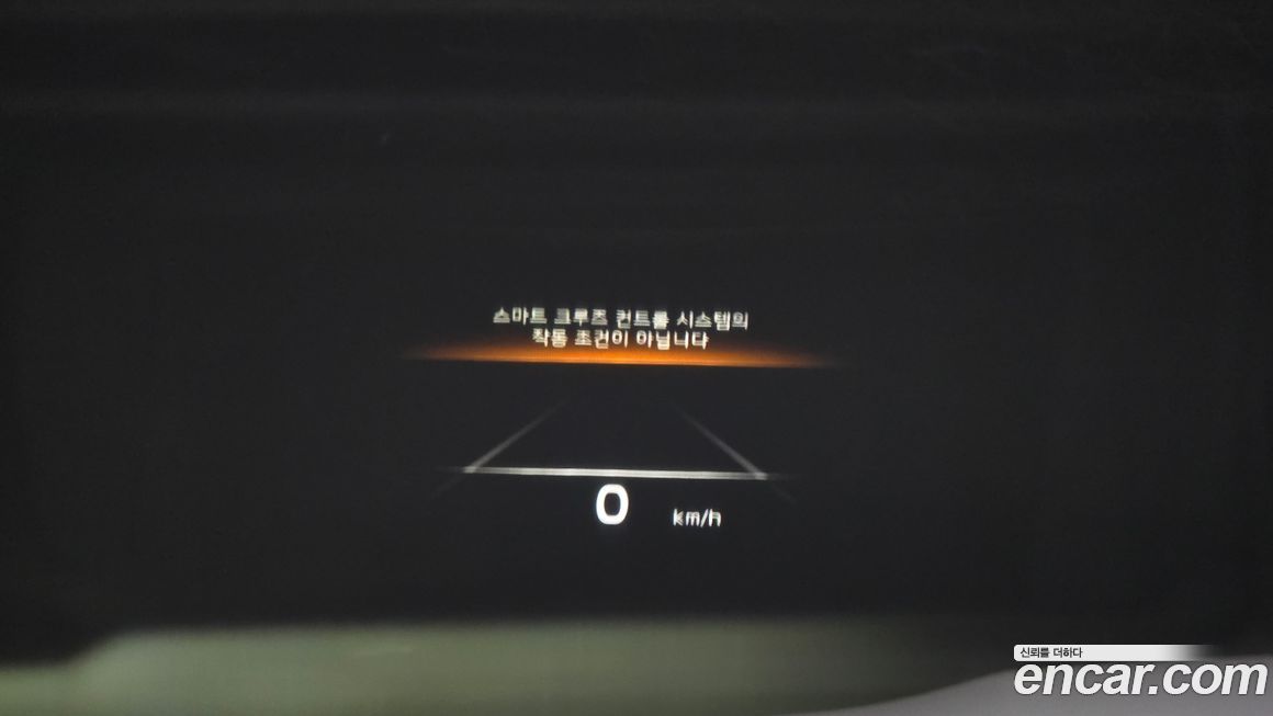 Kia K9 2022