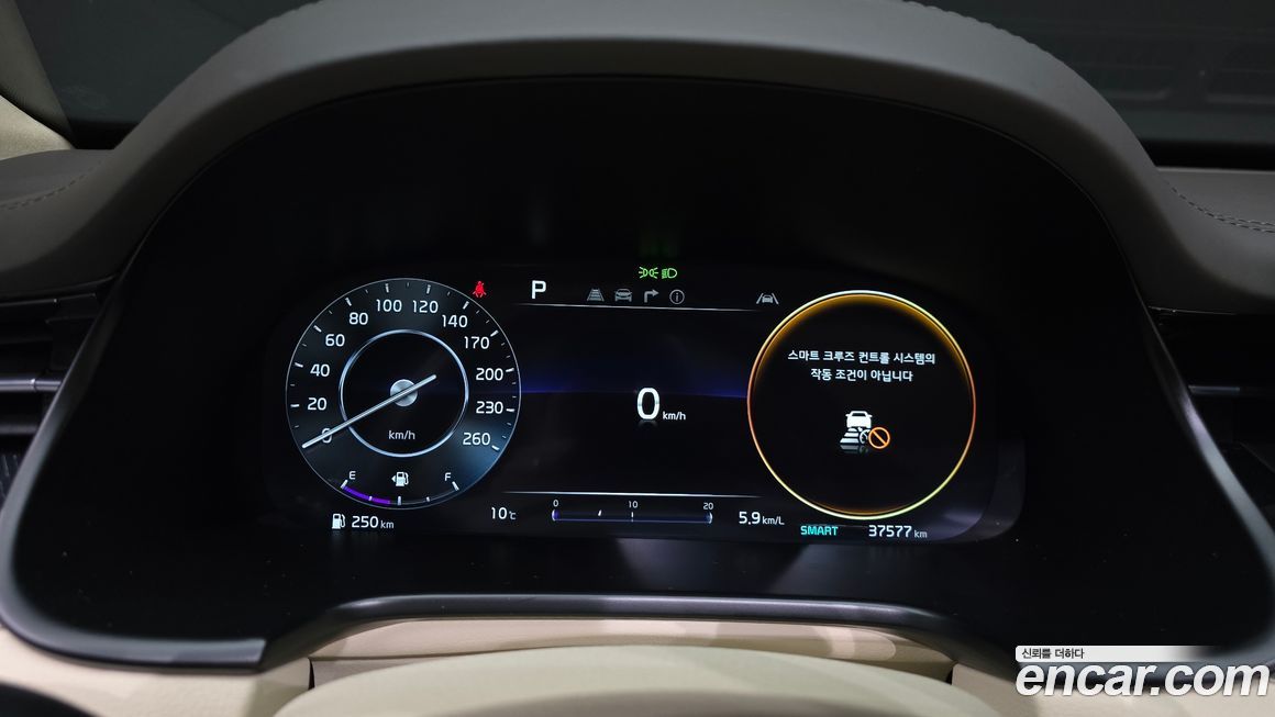 Kia K9 2022