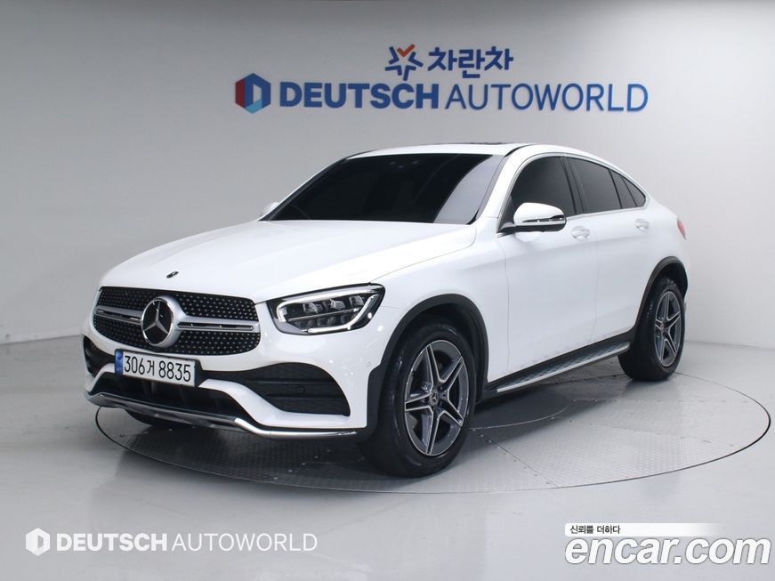 Mercedes-Benz GLC-Class 2023