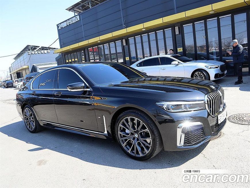 BMW 7-Series 2020