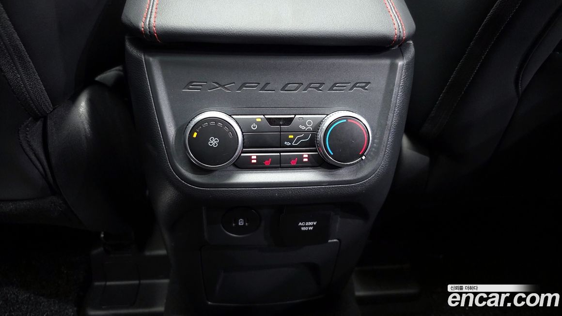 Ford Explorer 2025