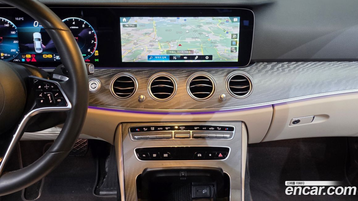 Mercedes-Benz E-Class 2022