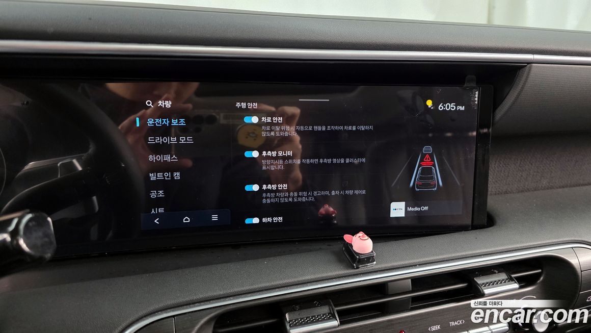 Hyundai Palisade 2025