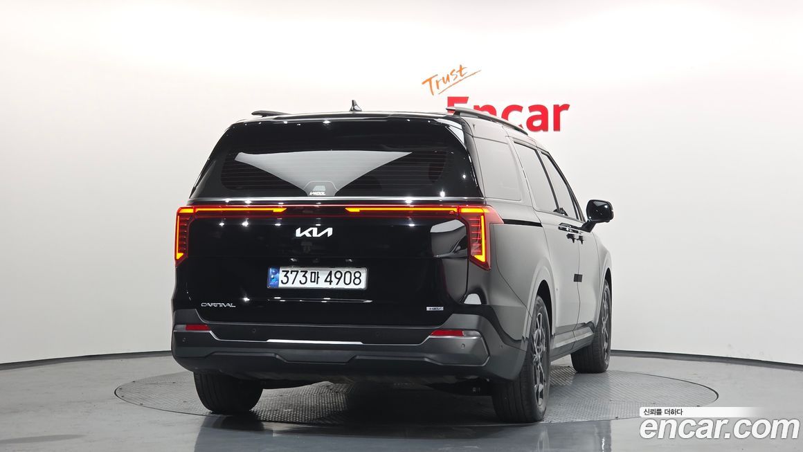Kia Canival 2024