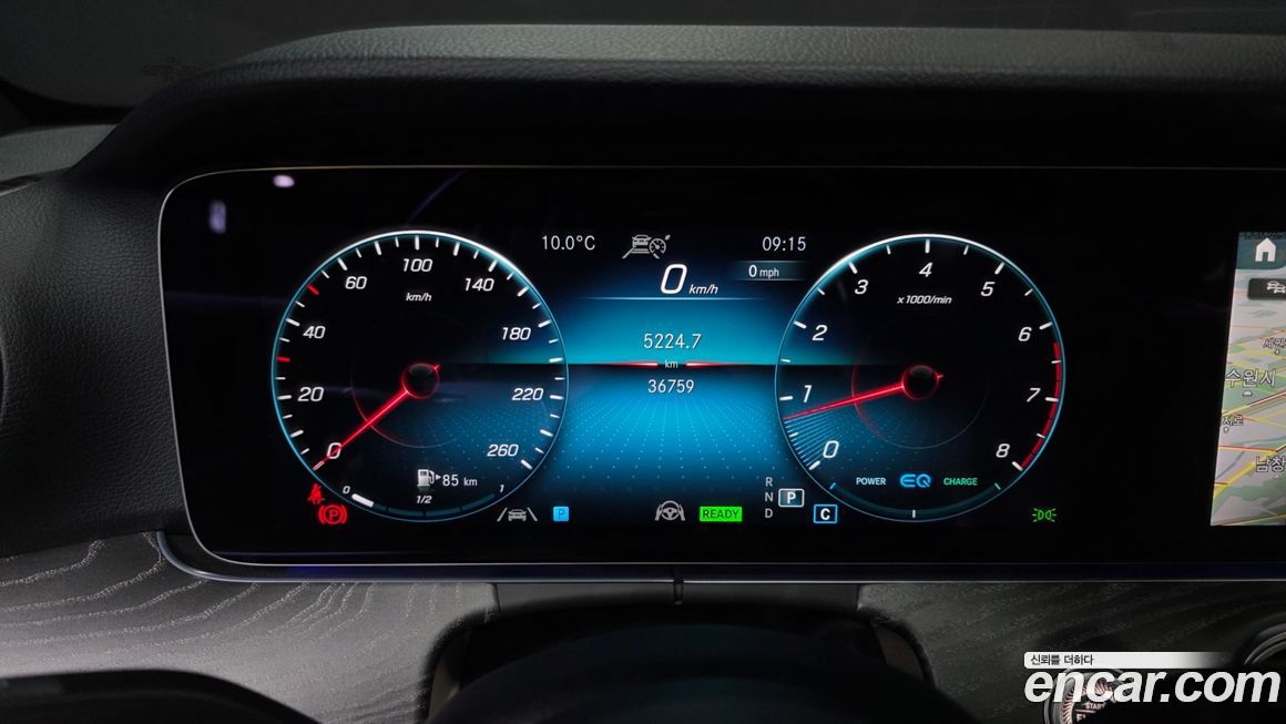 Mercedes-Benz E-Class 2022