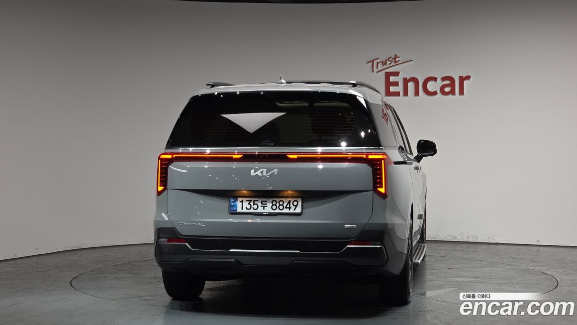 Kia Canival 2024
