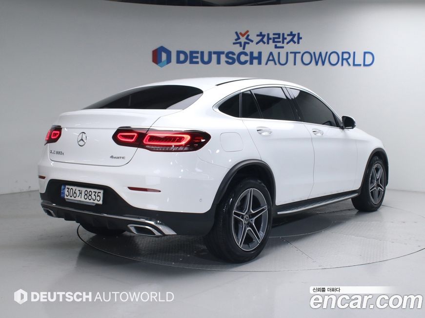 Mercedes-Benz GLC-Class 2023