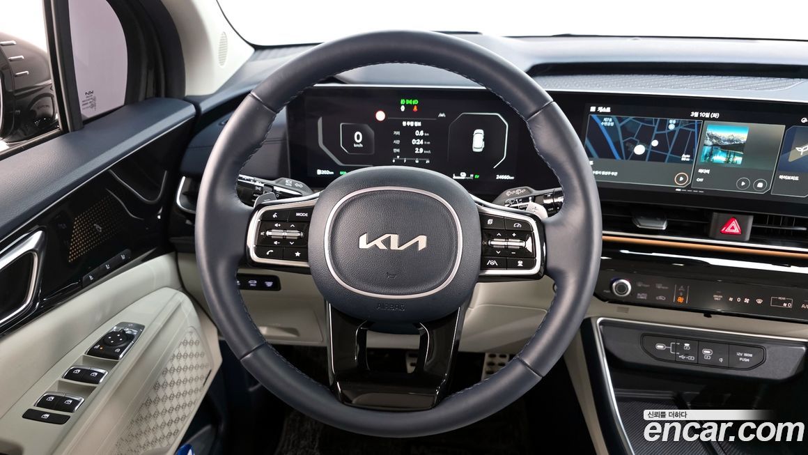Kia Canival 2024