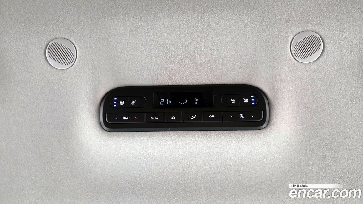 Hyundai Palisade 2025