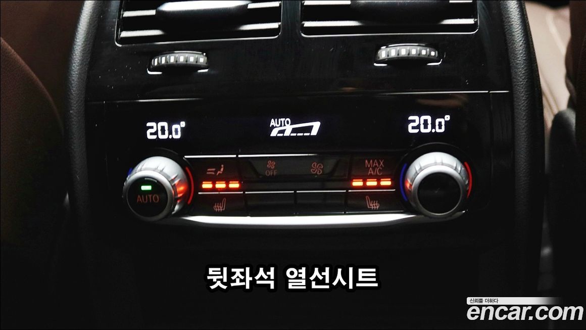 BMW Gran Turismo 2021