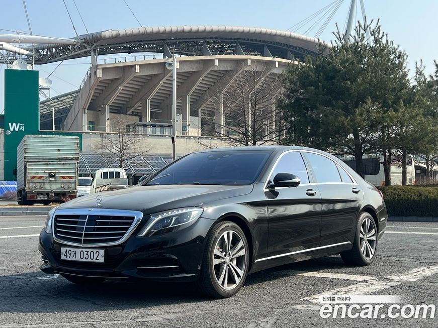 Mercedes-Benz S-Class 2016