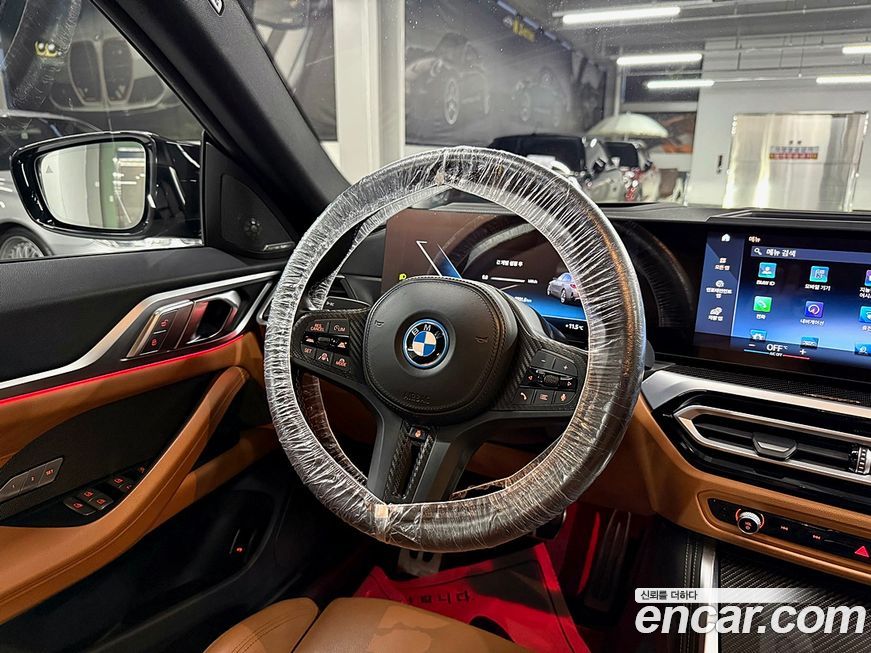 BMW i4 2024