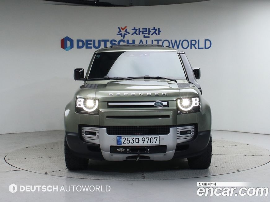 Land Rover Defender 2020