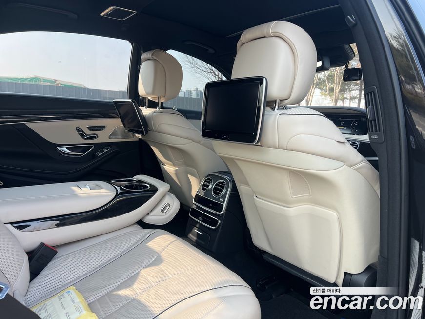 Mercedes-Benz S-Class 2016