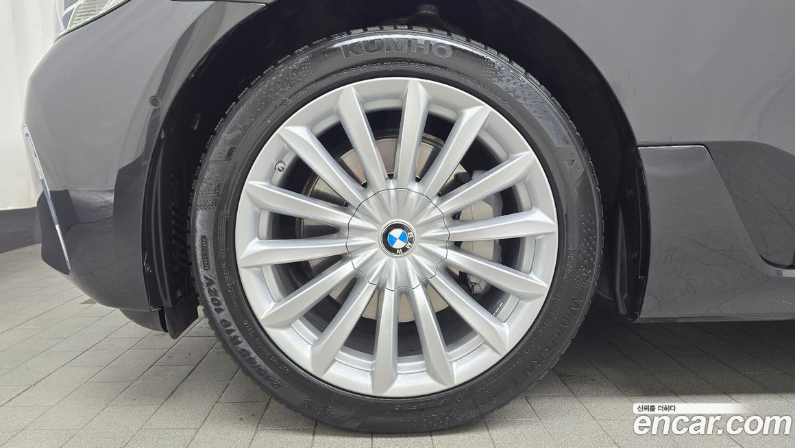 BMW Gran Turismo 2023