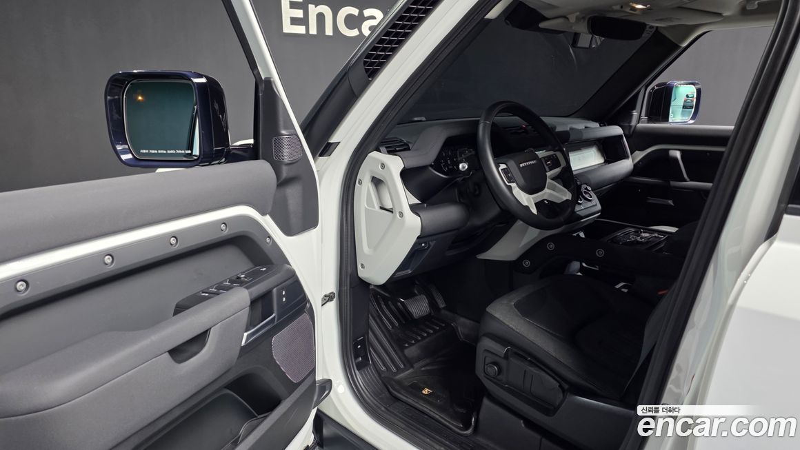 Land Rover Defender 2020