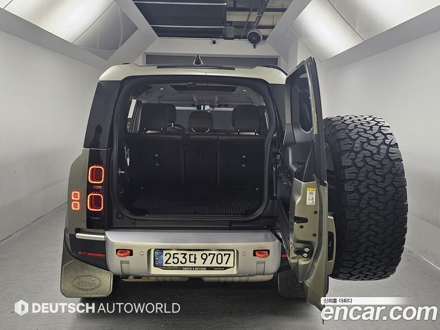 Land Rover Defender 2020