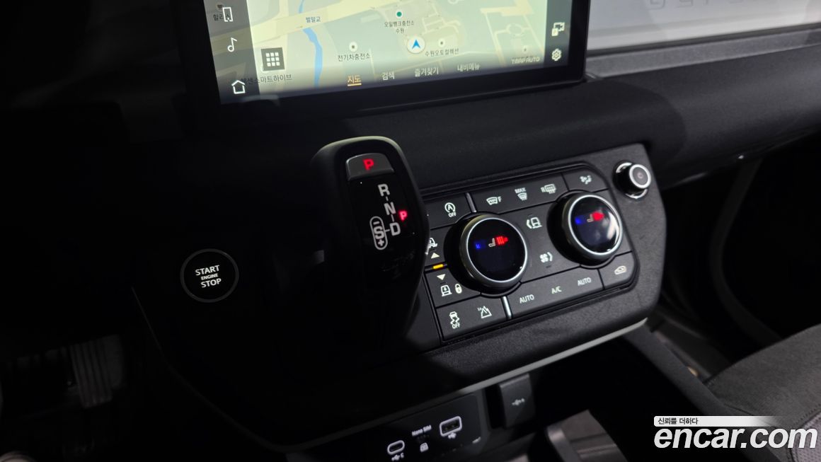 Land Rover Defender 2020