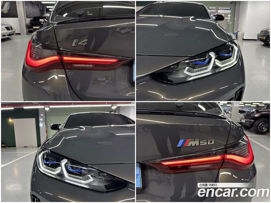 BMW i4 2024