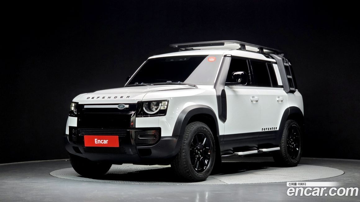 Land Rover Defender 2020