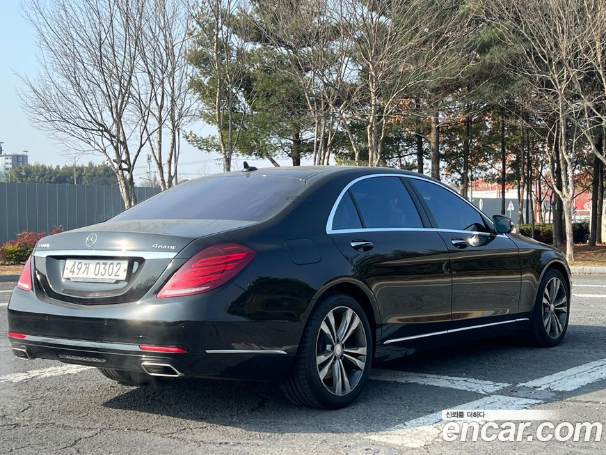 Mercedes-Benz S-Class 2016